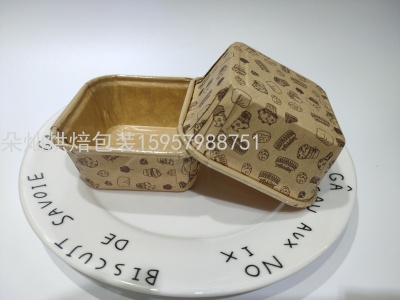 Coated Paper Cup of Baking Cake Paper of High Temperature Oil Resistant Paper Cups Cake Stand Cake Paper Bread Tray Cake Cup