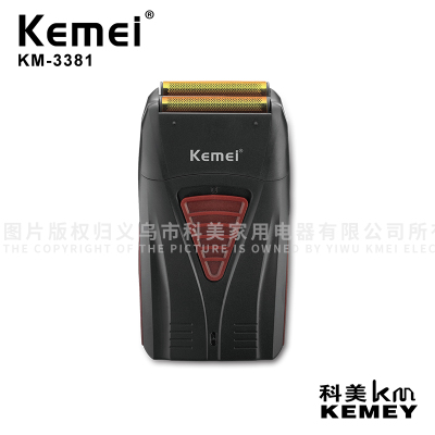 Cross-Border Factory Direct Supply Shaver Kemei KM-3381 Rechargeable Shaving Beard Shaving Head Washable