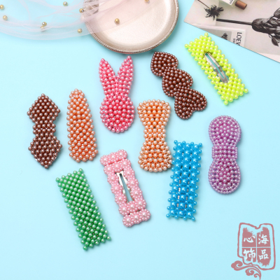 Colorful Bead Inlaid Hairpin Elegant Bang Clip Girly Sweet Barrettes Push Activity Drainage Gift