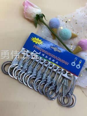Keychain Metal Keychains Factory Direct Sales Keychain Double Ring Keychain