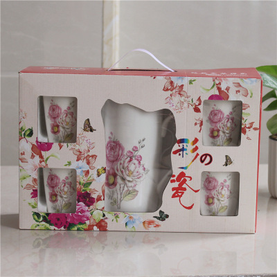Household Cold Water Bottle Gift Set a Pot of Four Cups of Water Set Blue and White Porcelain Rhyme Flower Ceramics Cold Water Jug Cup Set