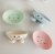 Wheat Straw Cartoon Soap Box Creative Bathroom Stereo Soap Dish Bathroom Drain Soap Holder Soap Holder