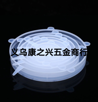 Factory Direct Sales 6PC Lid for Airtight Container