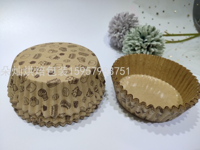 Coated Paper Cup of Baking Cake Paper of High Temperature Oil Resistant Paper Cups Cake Stand Cake Paper Bread Tray Cake Cup