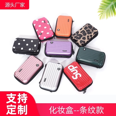 Hard Shell Pc Cosmetic Case Travel Toiletry Bag Overnight Clutch Customized Gift Pattern Logo Aviation Messenger Bag
