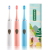 Electric Toothbrush Ultrasonic Vibration Adult Couple Non-Rechargeable Men's and Women's Soft Hair Waterproof Toothbrush