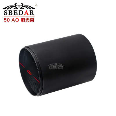 50AO Telescopic Sight Aluminum Alloy Material of Extinction Tube