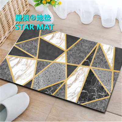 STAR MAT Classical Series Kitchen Bathroom Bedroom Living Room Combination Floor Mat Table Carpet Bedside Carpet