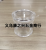 Factory Direct Sales Transparent Acrylic Sealed Oil Bottle Vinegar Jar Seasoning Containers Soy Sauce Bottle Large