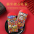 New Year of the Ox National Fashion Lucky Red Envelope National Style Coming a Pack of 12