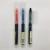 Straight-Liquid Quick-Drying Self-Control Ink Ballpoint Pen Syringe Gel Pen Student Test Pen Signature Pen Ball Pen