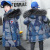 Boy's down Jacket Mid-Length Medium and Big Children Thickened Children's down Jacket New Camouflage 2020 Korean Style Big Fur Collar