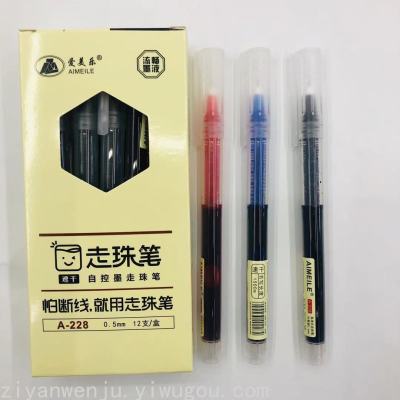 Straight-Liquid Quick-Drying Self-Control Ink Ballpoint Pen Syringe Gel Pen Student Test Pen Signature Pen Ball Pen