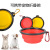 Dog Outbound Bowl Pet Silicone Buckle Folding Bowl Water Feeding Food Bowl Cat Bowl Portable Dog Basin