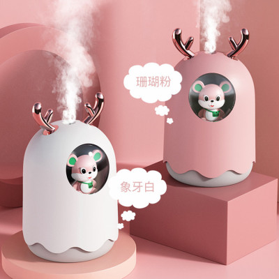 Cute Pet Little Mouse Antlers Humidifier USB Mini Noiseless Desktop Water Replenishing Instrument Car Air Purifier