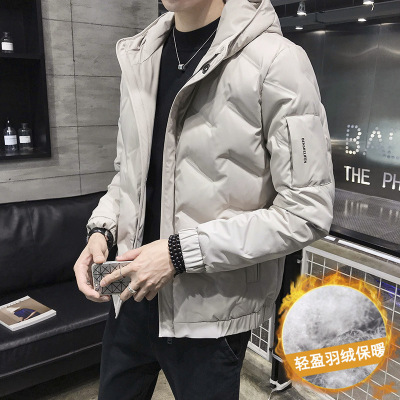 Men's down Jacket Short 2020 New Thickened Popular Winter White Duck down Keep Warm and Handsome Hooded Jacket