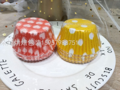 Color Cake Paper Resistant Cake Paper Cup Paper Cups Daifuku Paper Cups Packaging Cake Cup Cake Paper Cup