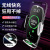 Car Supplies Wholesale Magic Clip H9 Wireless Phone Charger Car Phone Holder Automatic Induction Opening and Closing