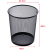 Motarro Small Iron Wastebasket Black MI010-1