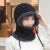 Winter Hat Chenille Material Cold Protection Earflaps One-Piece Knitted Hat Women's Outdoor Keep Warm Fleece-Lined Snow and Snow Woolen Cap