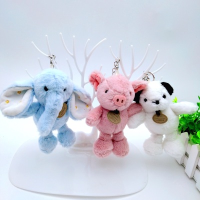 New Cartoon Cute Elephant Piggy Little Bear Doll Plush Toy Key Chain School Bag Pendant Wholesale