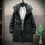 Factory Direct Sales Winter down Jacket Men's Mid-Length Loose Thick 2020 New White Duck down Warm Men's Coat