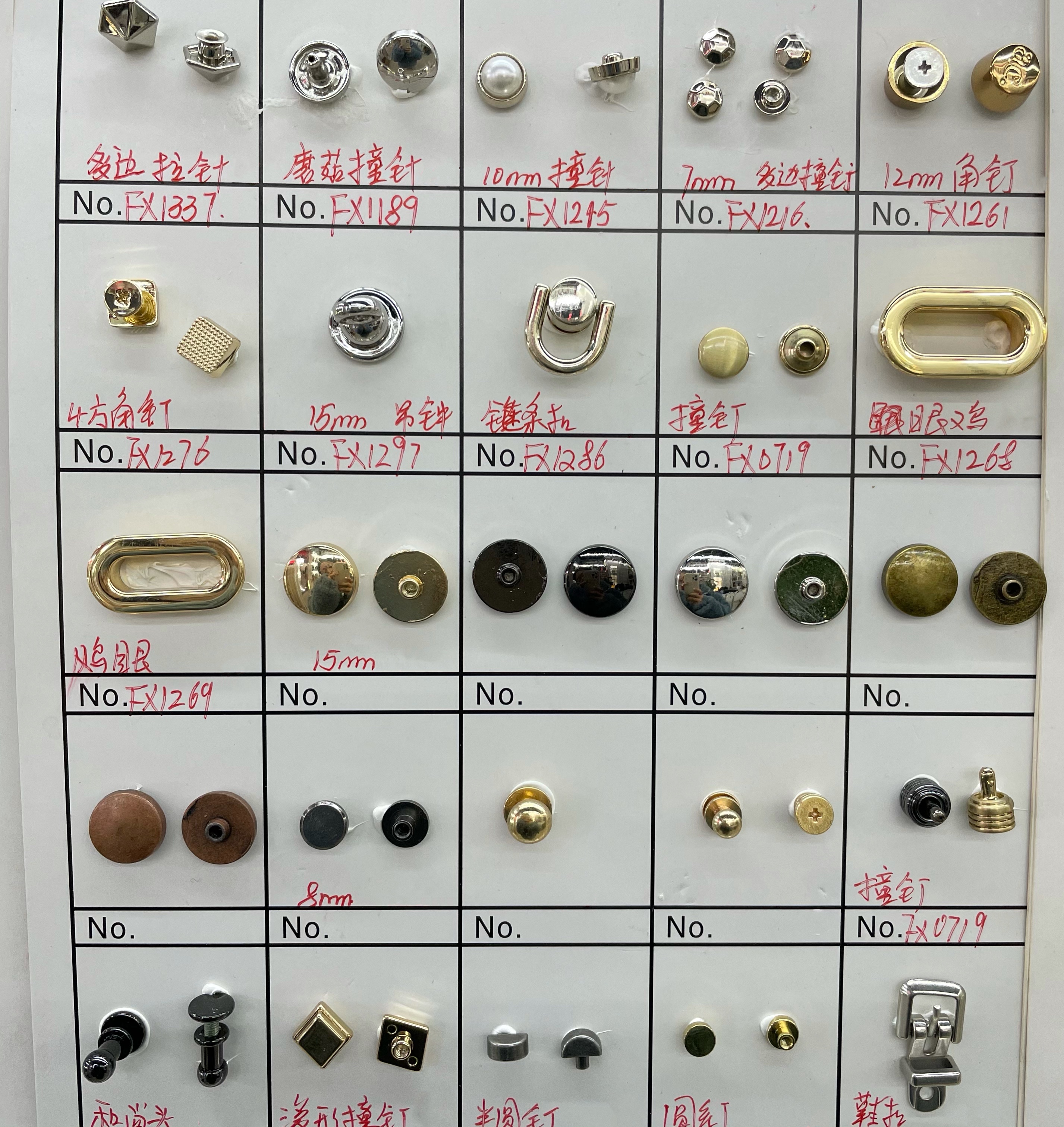 厂家批量直销箱包服饰配件 ，针类、汽眼和鞋扣等，来图询价