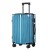Smart Luggage Trolley Case Luggage and Suitcase 26-Inch Korean Password Leather Case 1932-1