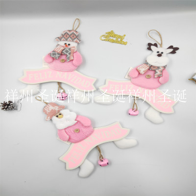 Factory Direct Sales Christmas Decoration Christmas Gift Christmas Pendant Fabric Pendant Word Plate Pendant Language Can Be Changed