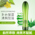 GEHOS Cucumber Glue Moisturizing Natural Gel Moisturizing Skin Care Facial Mask Aloe Vera Gel Cream 250ml