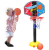 Children's Basketball Stand with Basketball Tire Pump Children's Sports Taobao Hot Selling Toys