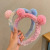 Lambswool Tie-Dyed Bear Ears Headband Women's Korean-Style Fashionable All-Match out Headband Face Wash Pressure Hair Band Korean Hair Accessories