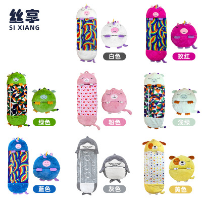 In Stock Happy Nappers Cross-Border Amazon Sleeping Bag Children's Cartoon Animal Children Sleeping Bag