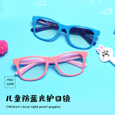 Silicone  Children's Anti-Blue Light Eye Protection Glasses Plain Glasses  Glasses Frame Mobile Phone Computer Goggles