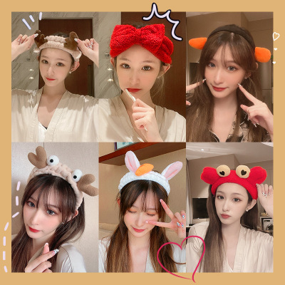 Korean Internet Celebrity Hair Band Face Wash Women's Simple Apply a Facial Mask Headband Headband Cute Headband Tie Hair Tie Hair Clip Headdress