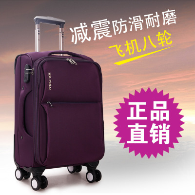 Trolley Case Factory Direct Universal Wheel Oxford Cloth Travel 20-Inch Luggage 608-2