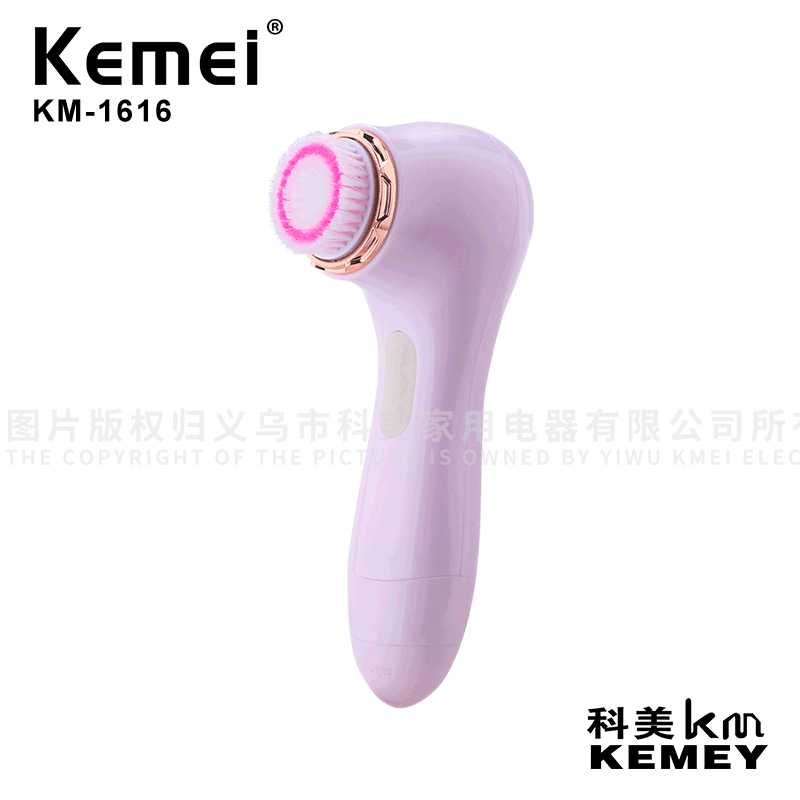 Cross-Border Factory Direct Supply Facial Cleansing Instrument Komei KM-1616 Facial Cleaner Skin Cleaning Massage Electric Facial Cleansing Brush