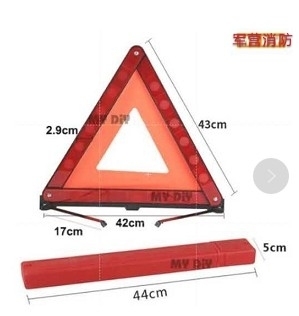 Car Tripod Warning Sign Car Tripod Reflective Triangle Car Parking Folding Dangerous Fault Sign