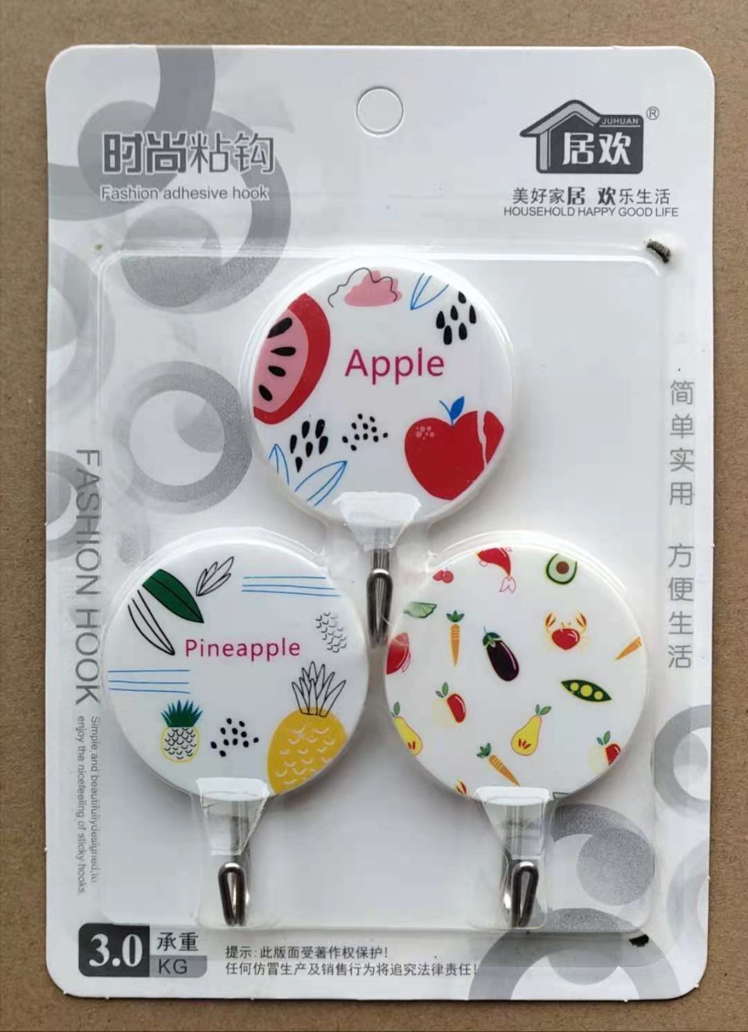 粘钩 卡通粘钩网红粘钩 挂钩 门钩 钩子 墙壁挂钩 居家钩子