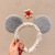 Cute Cartoon Ears Small Flower Headband Female Online Influencer Washing Face Hair Band Headdress All-Match out Headband Hair Tie Hairpin Fashion