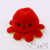 Preferred Toy Pendant Internet Celebrity Flip Small Octopus Doll Plush Toys TikTok Same Style Eight Claw Figurine Doll