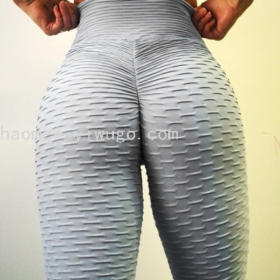 Amazon Quick-Drying High Waist Yoga Pants Peach Hip Skinny Thin Quick-Drying Track Pants Hip Raise Fitness Pants