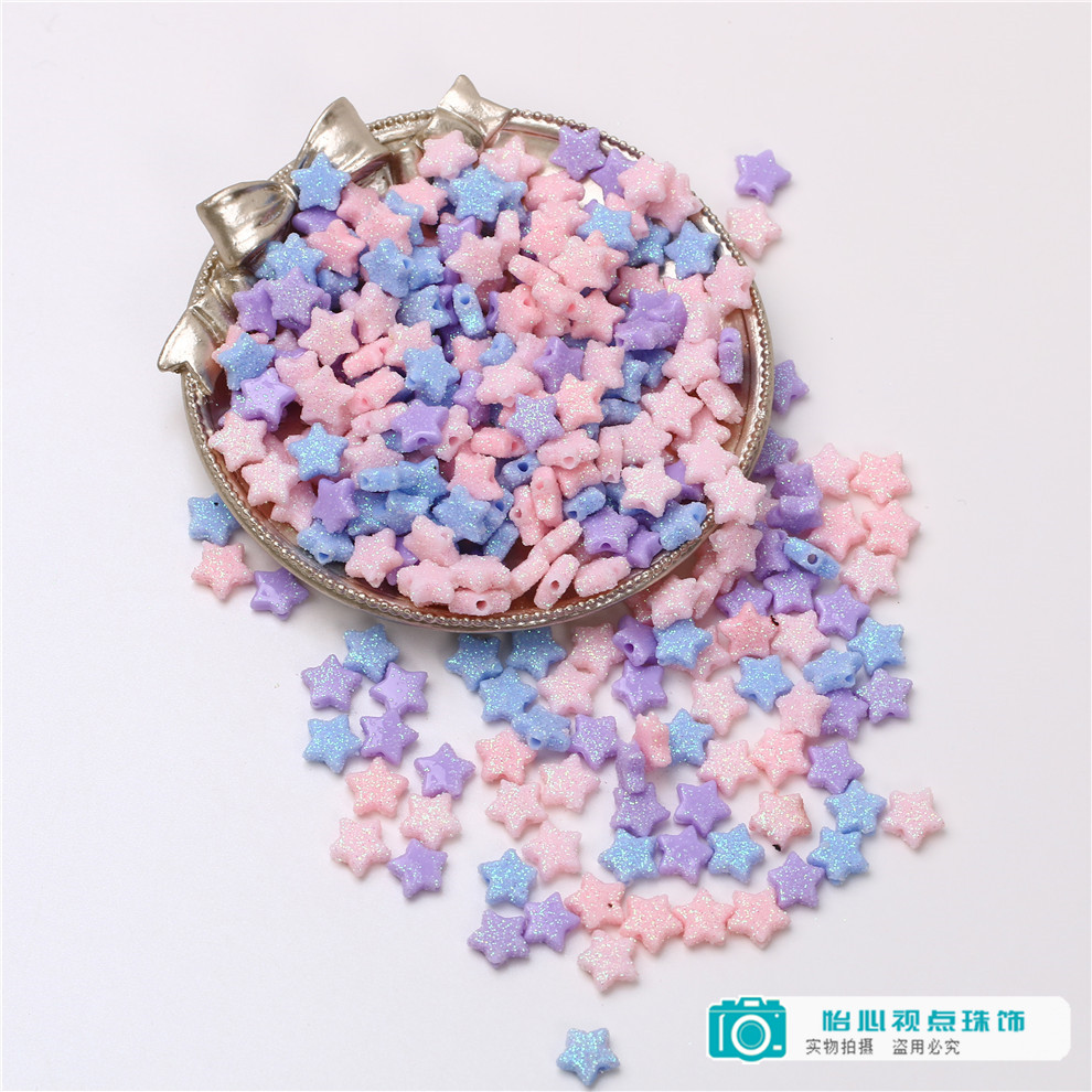 亚克力小五角星闪粉串珠儿童diy饰品材料手链项链孔珠串珠
