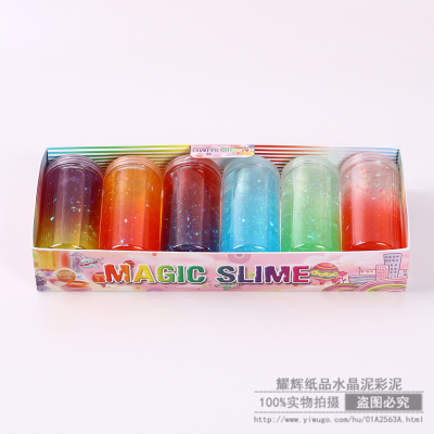 Crystal Mud Maldives Slim Non-Stick Hand Fake Cement Plasticine Water Bomb Mud Crystal Starry Sky Mud Decompression