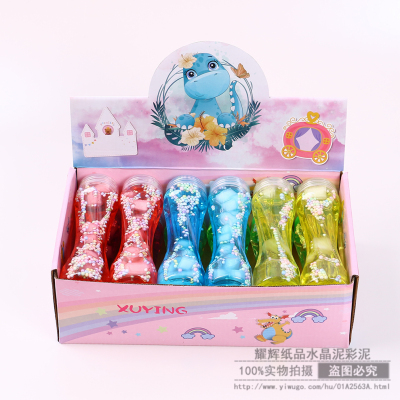 Children's Crystal Mud Foaming Glue Colored Clay Safe Non-Toxic Transparent Bubble Slim Plasticene Ultralight Clay Toy