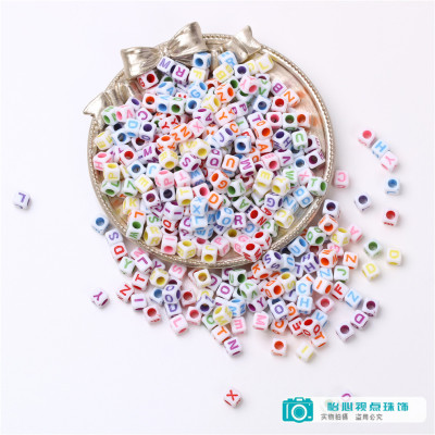 Ornament Accessories Children's Early Education Color Beads DIY Acrylic Hole Beads