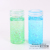 Crystal Mud Maldives Slim Non-Stick Hand Fake Cement Plasticine Water Bomb Mud Crystal Starry Sky Mud Decompression