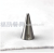 #15 OEM 1pcs Piping Nozzle 304 Stainless Steel Frosting A Cake Tips