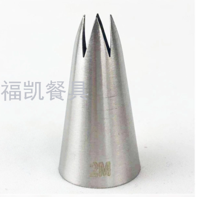 #2M Custom logo 1pcs Baking Accessories Food Grade Stainless Steel OEM Cake Decoration Tool Pastry Tools