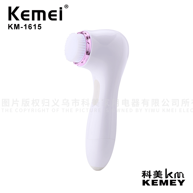 Cross-Border Factory Direct Supply Facial Cleansing Instrument Komei KM-1615 Facial Cleaner Skin Cleaning Massage Electric Facial Cleansing Brush